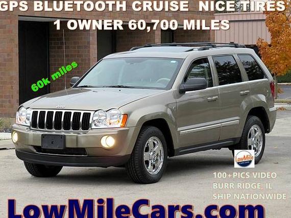 JEEP GRAND CHEROKEE 2005 1J4HR58N95C587191 image JEEP GRAND CHEROKEE 2005 1J4HR58N95C587191 image